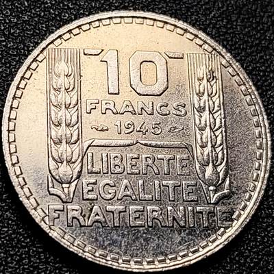 泉币菌-第204场-元宵节专场 本场拍品多 请提前出价 - 原光极美 法国1945年10法郎 法兰西第三共和国 玛丽安娜 28mm