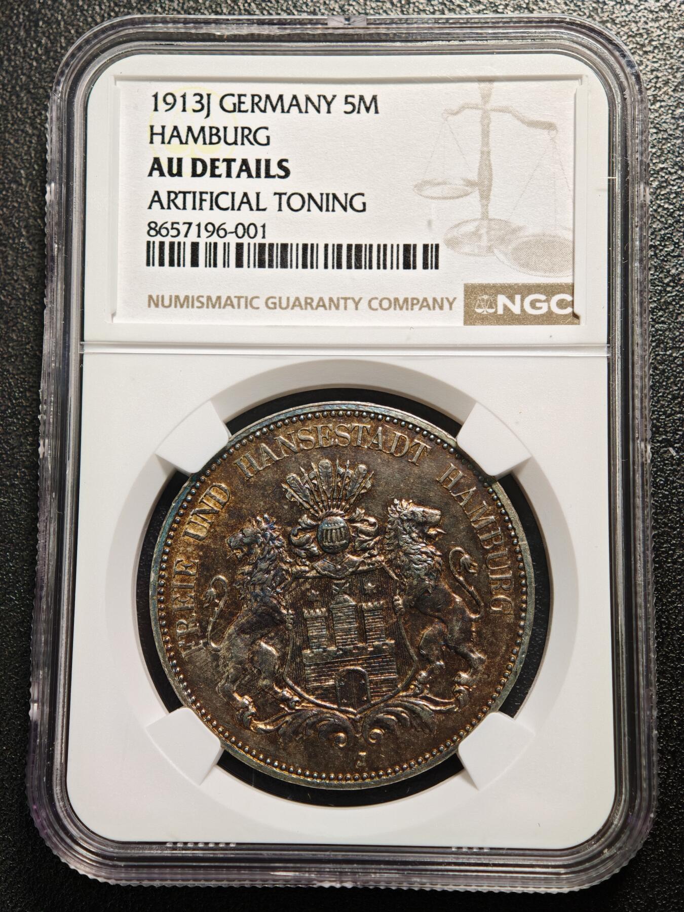 【德藏】世界币章拍卖第166期（拍品征集中~欢迎藏友联系） 1913年 德国汉堡5马克大银币 NGC AU