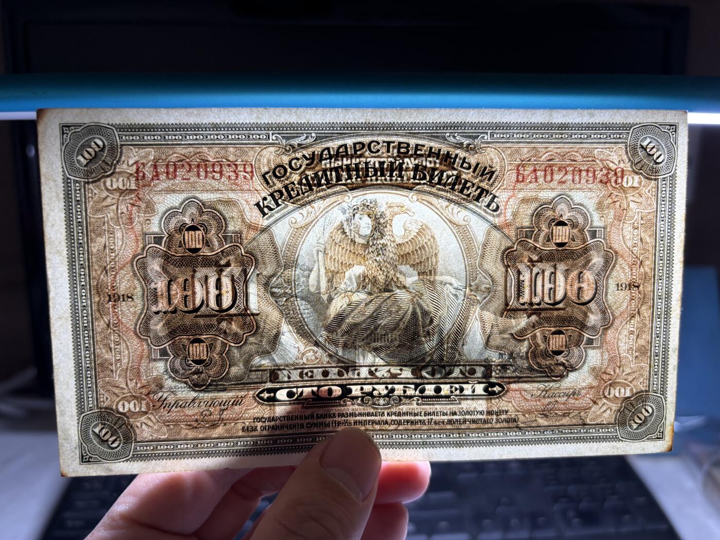 2026年集古藏今外币拍卖第二期-第10场—（总第310拍-纸币专场），本期拍完结算一次，发货时间2-3天，休息几天后继续新的一期拍卖。