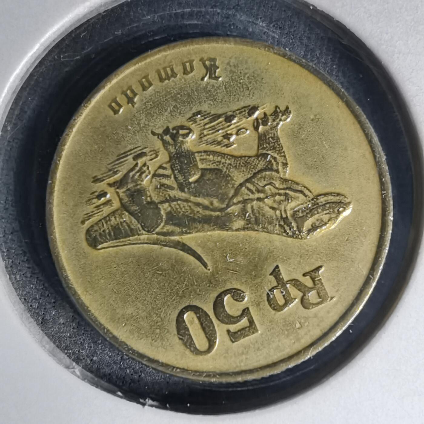 沼泽如烟--第1007场