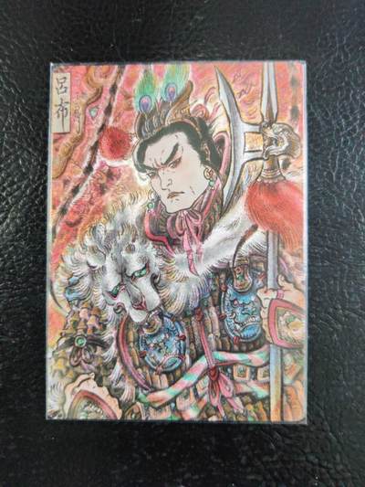 阳大大卡牌拍卖第103期（持续收拍品，周五晚上九点截拍，进群福利早知道） - 【限编裸卡】卡德曼 武韵红颜 三国礼盒 不二猿 吕布 限编粗闪 015/036