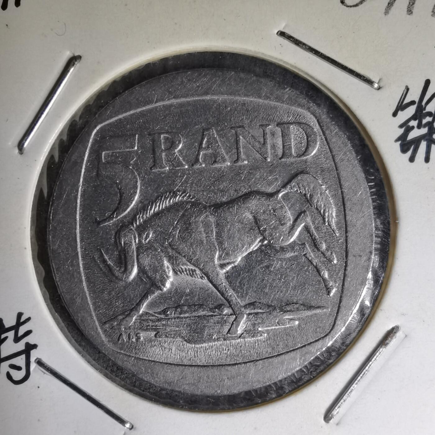 沼泽如烟--第1007场 南非1994年5兰特