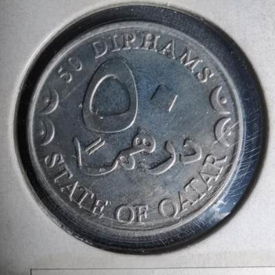 沼泽如烟--第1007场 - 卡塔尔