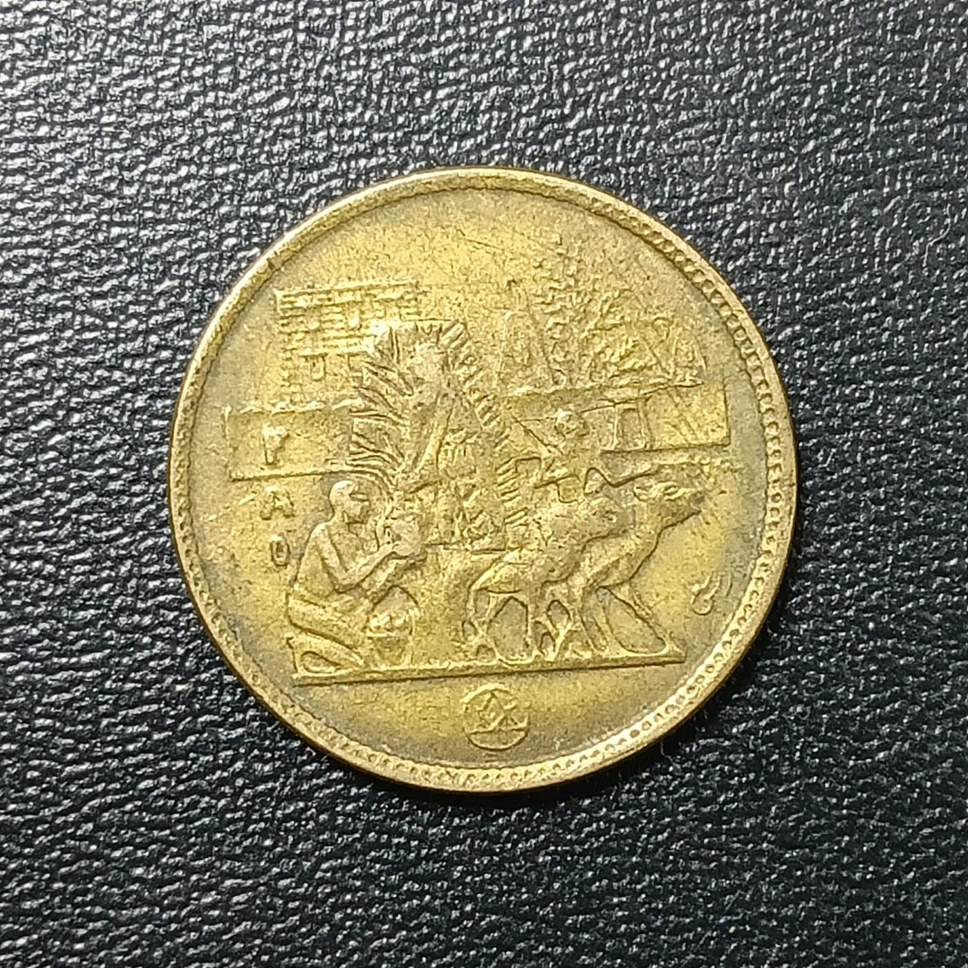 逸泉钱币2026A年十七场历代古钱世界纸钞纪念币钱币专场A2575-3175  29-68 2668 埃及5皮阿斯特