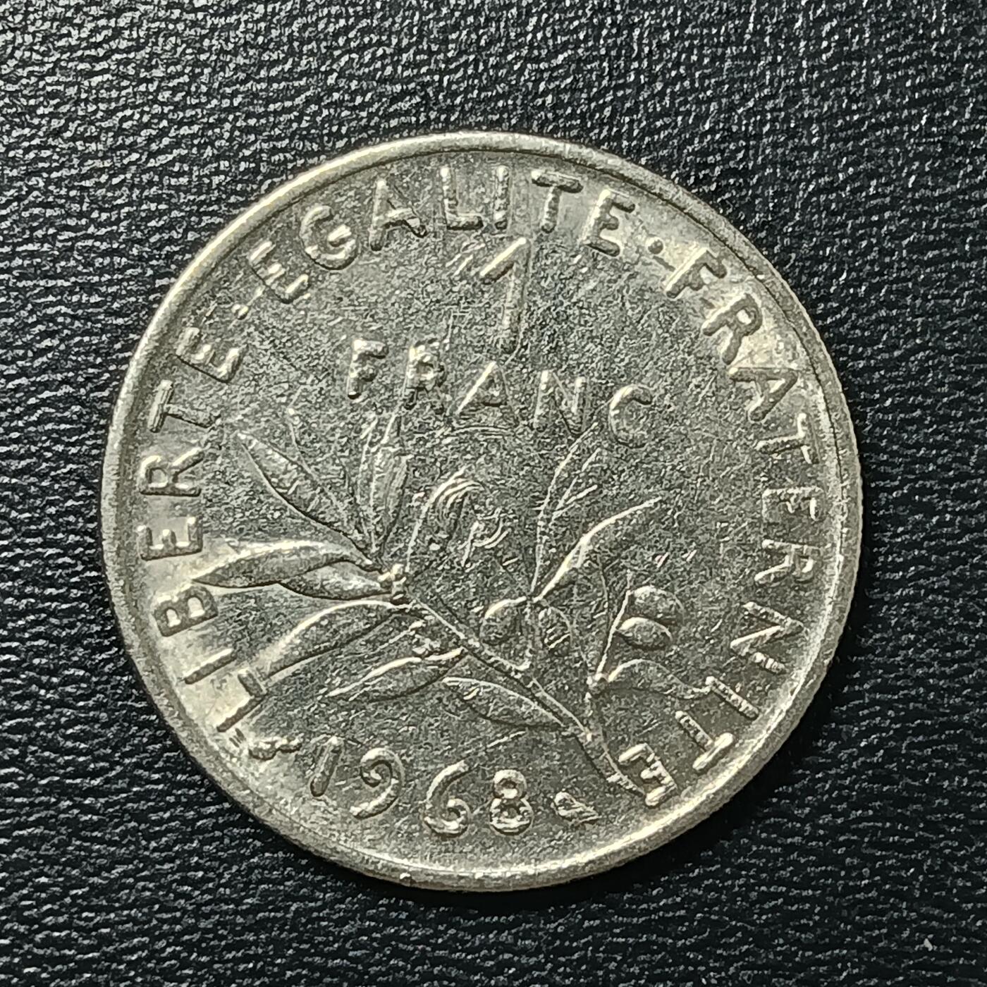 逸泉钱币2026A年十七场历代古钱世界纸钞纪念币钱币专场A2575-3175  29-68 2625 法国1法郎