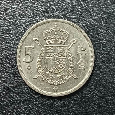 逸泉钱币2026A年十七场历代古钱世界纸钞纪念币钱币专场A2575-3175  29-68 - 2680 西班牙5比赛塔