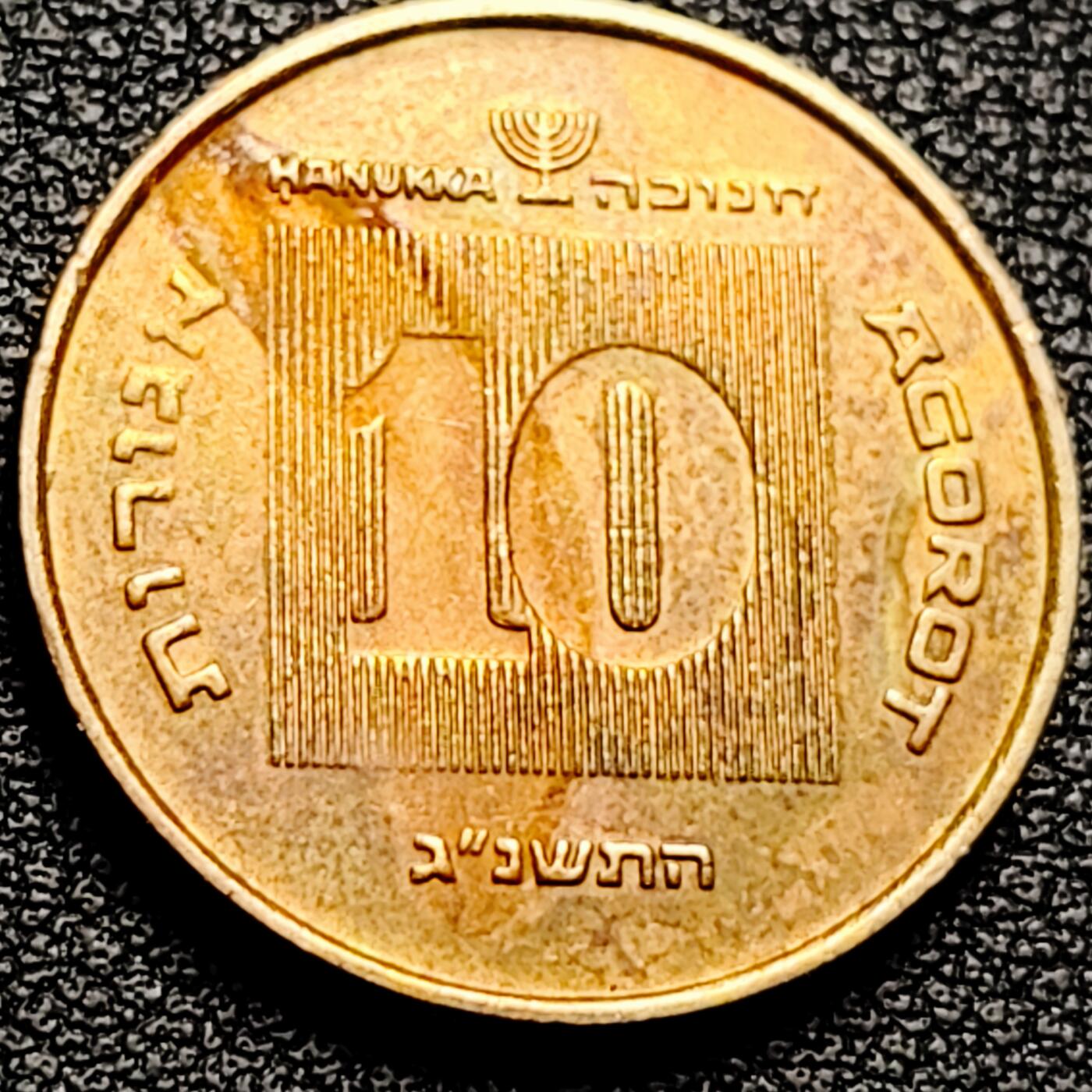 泉币菌-第202场-本场拍品多 请提前出价（正月十五统一发货） 。