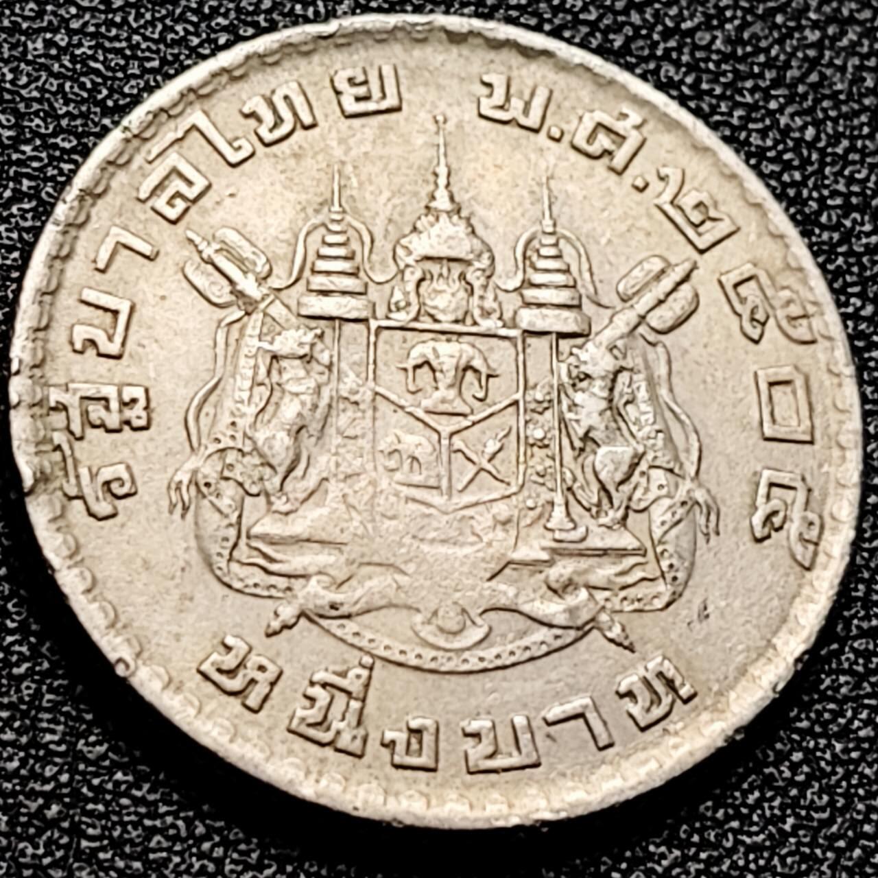 泉币菌-第202场-本场拍品多 请提前出价（正月十五统一发货） 。