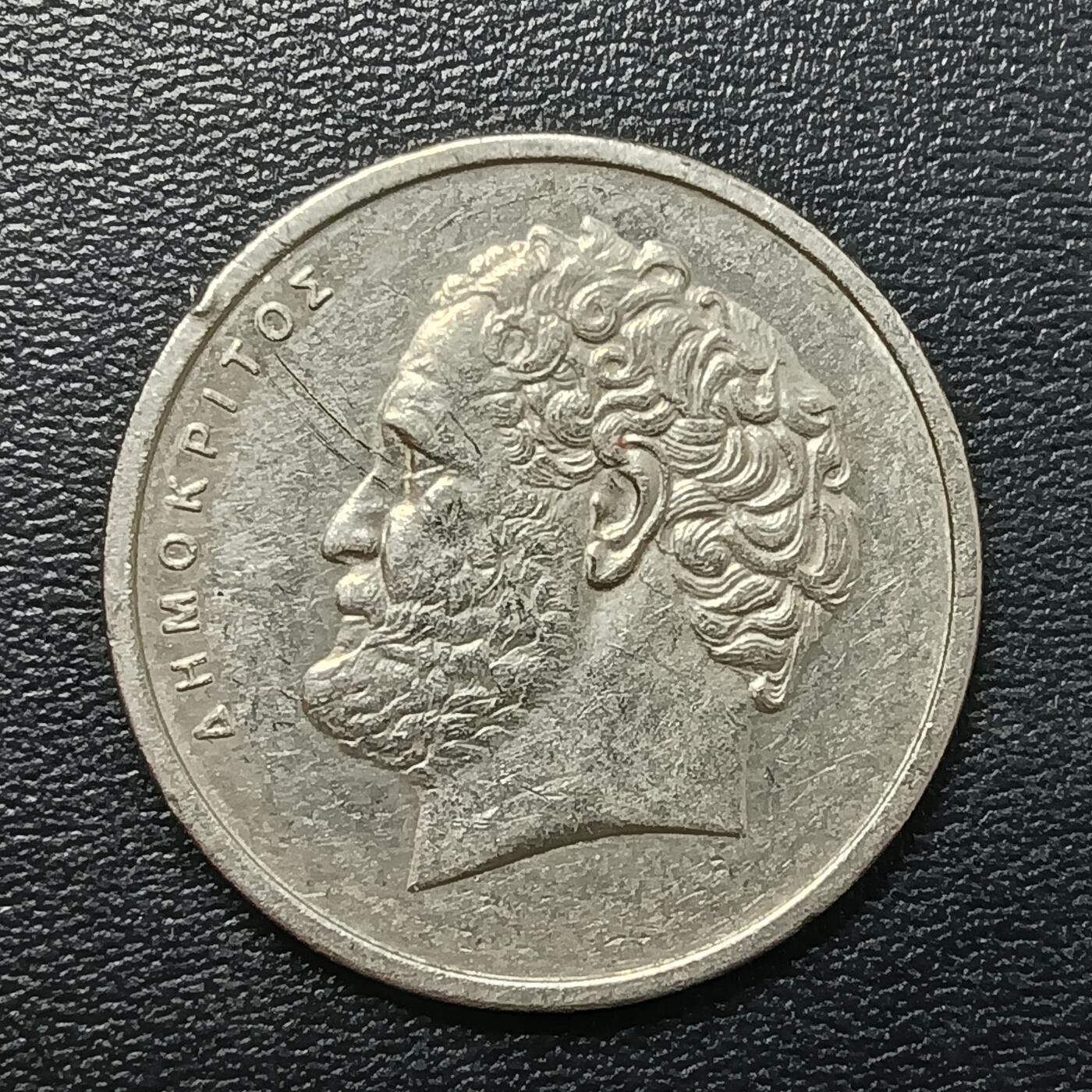 逸泉钱币2026A年十七场历代古钱世界纸钞纪念币钱币专场A2575-3175  29-68 2756 希腊10德拉克马