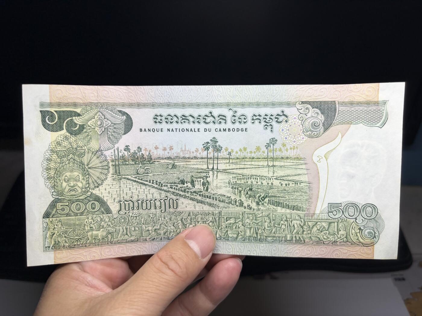 2026年集古藏今外币拍卖第二期-第10场—（总第310拍-纸币专场），本期拍完结算一次，发货时间2-3天，休息几天后继续新的一期拍卖。