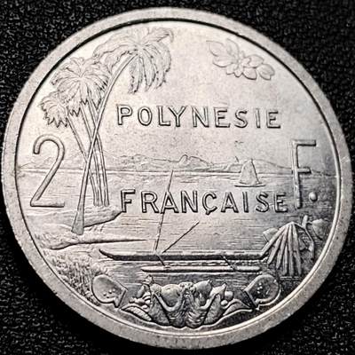 泉币菌-第204场-元宵节专场 本场拍品多 请提前出价 - 原光极美 1965年 法属波利尼西亚 2法郎 铝币27mm 大洋洲