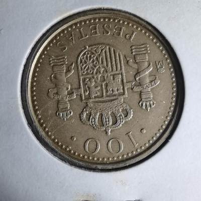 沼泽如烟--第1007场 - 西班牙100比塞塔数字版