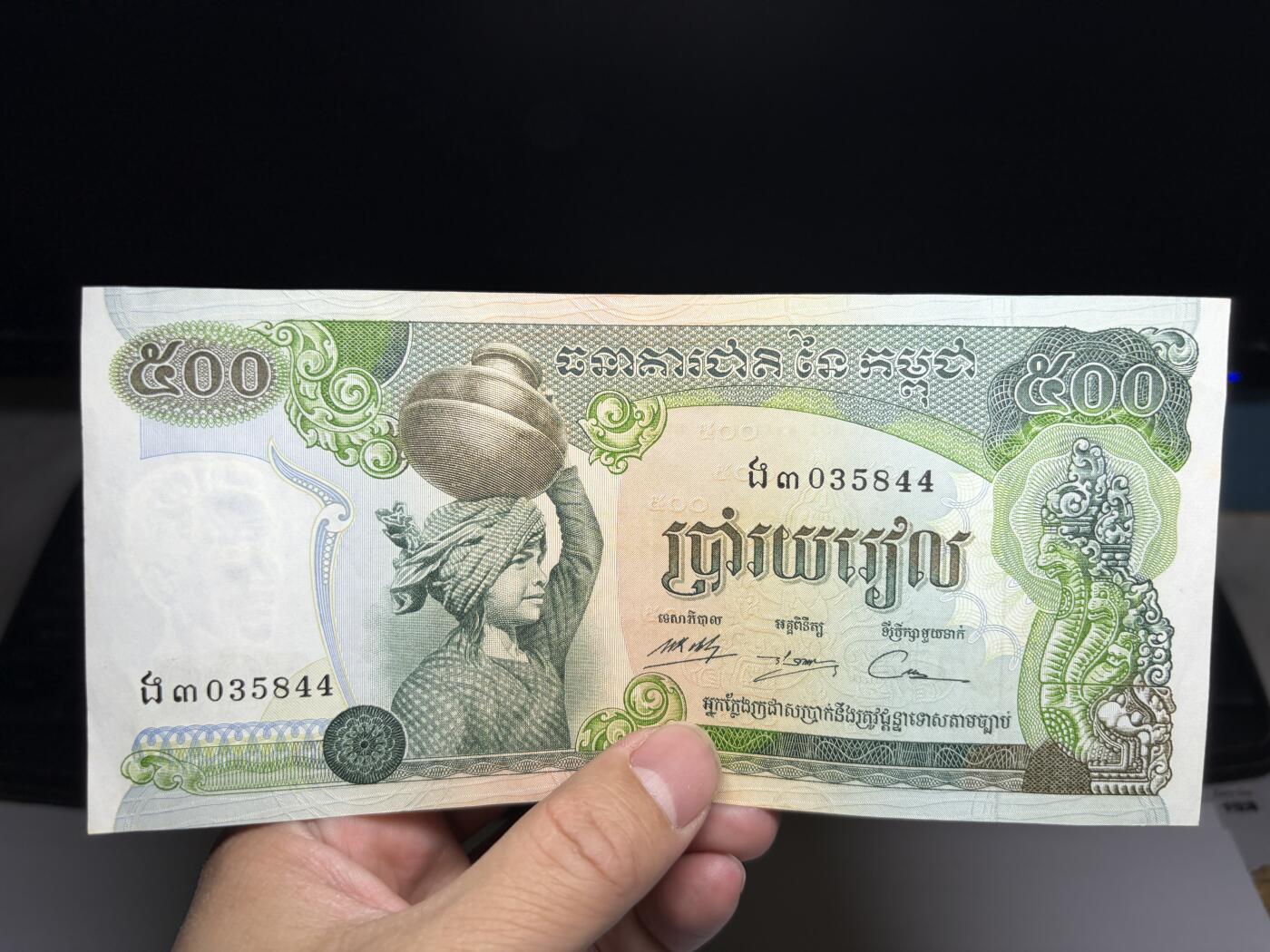 2026年集古藏今外币拍卖第二期-第10场—（总第310拍-纸币专场），本期拍完结算一次，发货时间2-3天，休息几天后继续新的一期拍卖。