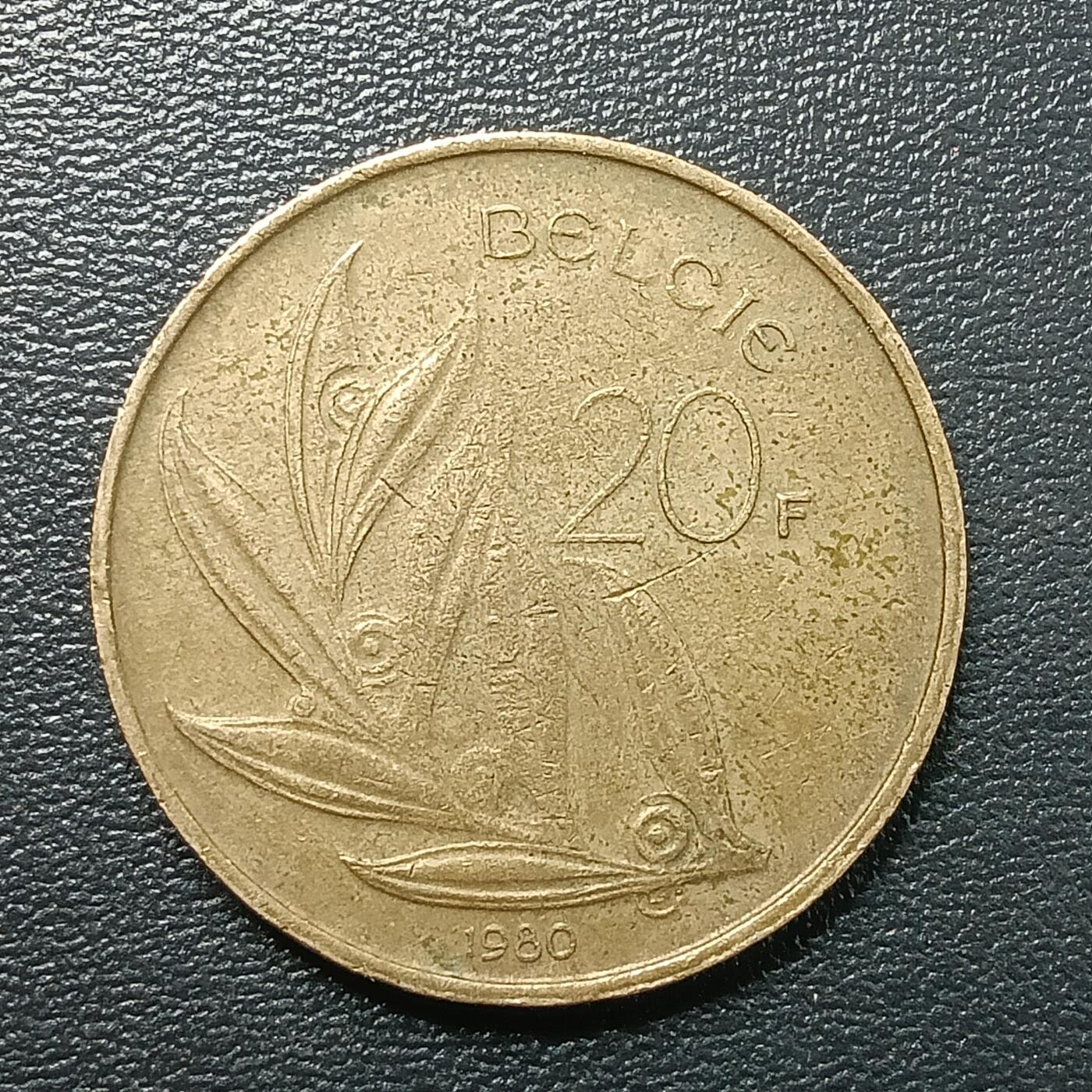 逸泉钱币2026A年十七场历代古钱世界纸钞纪念币钱币专场A2575-3175  29-68 2760 比利时20法郎