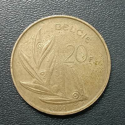 逸泉钱币2026A年十七场历代古钱世界纸钞纪念币钱币专场A2575-3175  29-68 - 2760 比利时20法郎