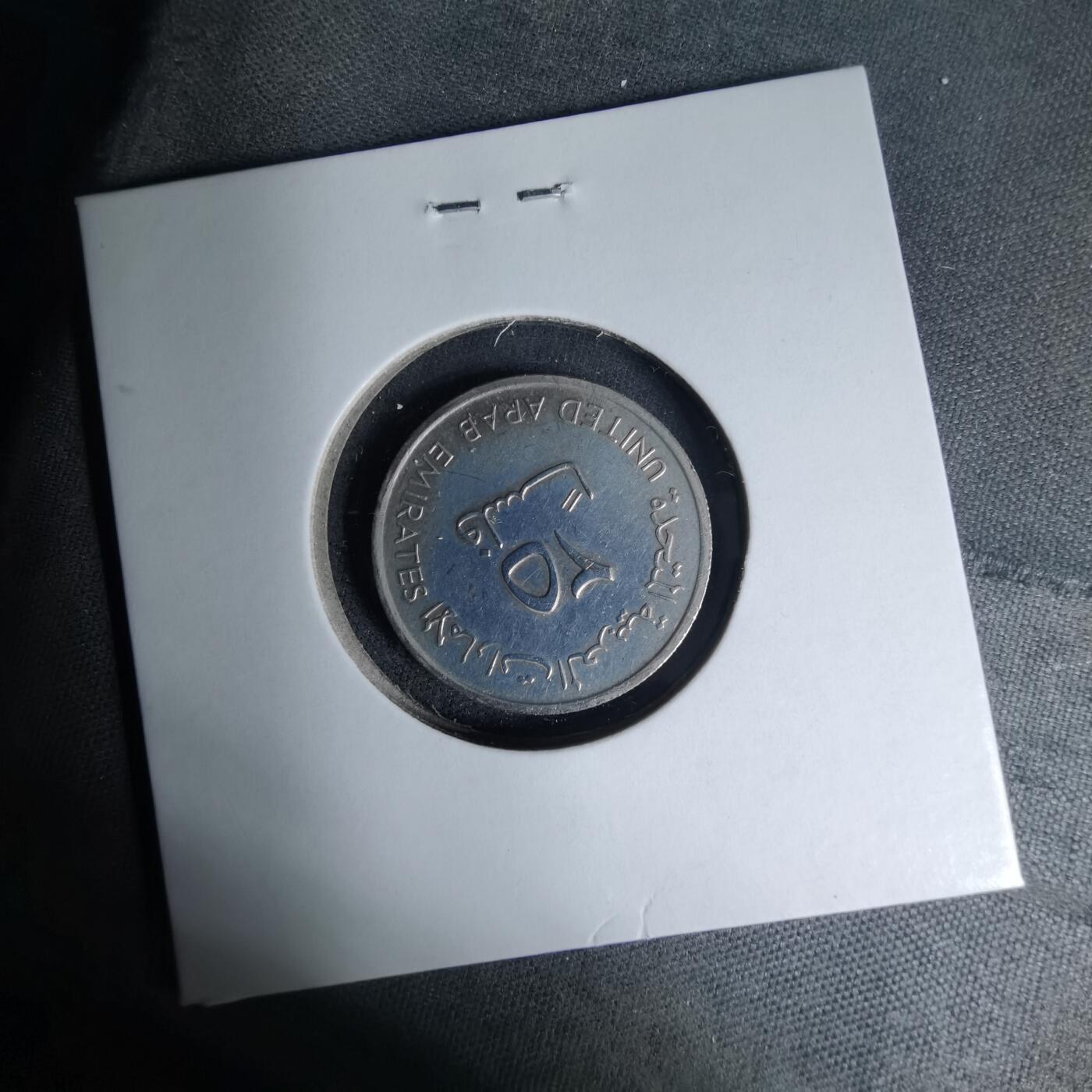 沼泽如烟--第1007场 阿联酋