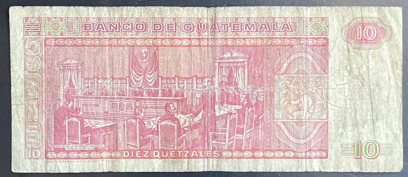 小福收藏拍卖第201期 流通品相裸钞 特惠场 本场拍卖美洲大洋洲非洲亚洲纸币【佣金仅收2% 不设最低佣金 全场包邮】 危地马拉 1997年 10格查尔 