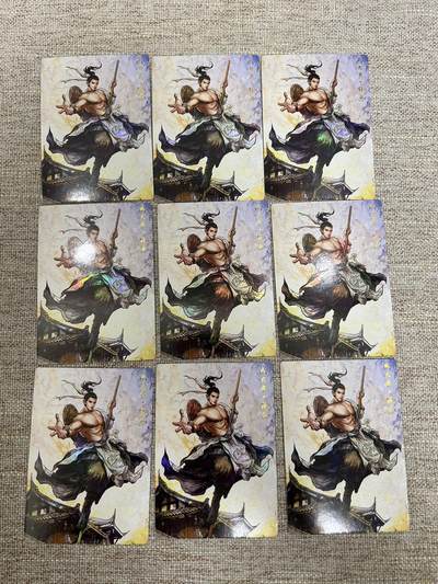 喜灰玩卡拍卖第五期，接拍品0佣金，欢迎送拍，释放现金流，让自己有资金可以购买更多喜欢的卡牌，让别的卡友能淘到更多心仪的卡牌 - 卡德曼 张建东水浒 薛永九宫一组 彩闪