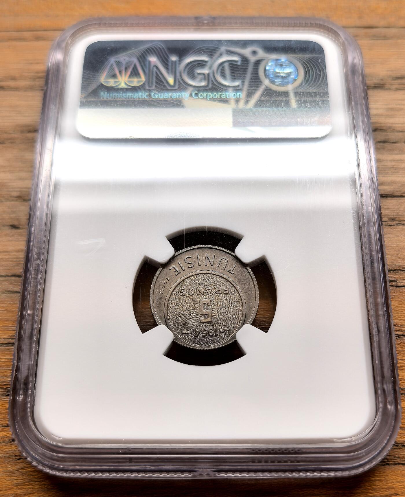 此心安处是吾乡·凡希社世界钱币微拍第三百二十期 1954法属突尼斯5法郎essai样币NGC-MS64