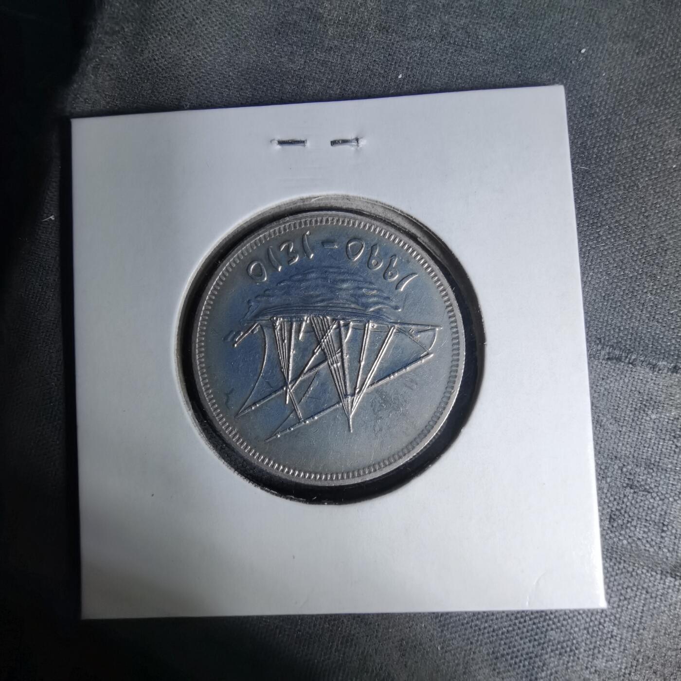 沼泽如烟--第1007场 科威特