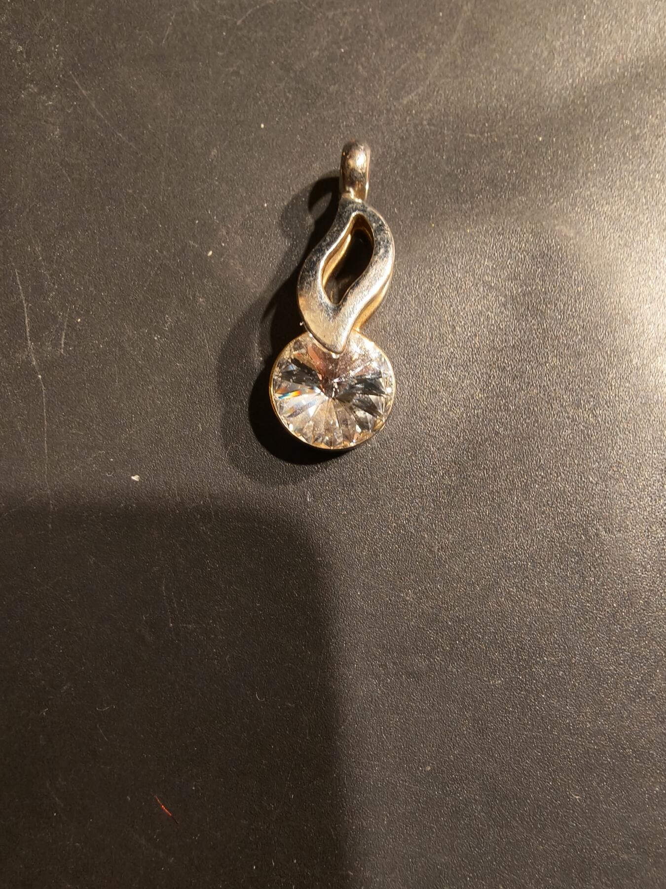 老王徽章第185期 法国嵌宝吊坠