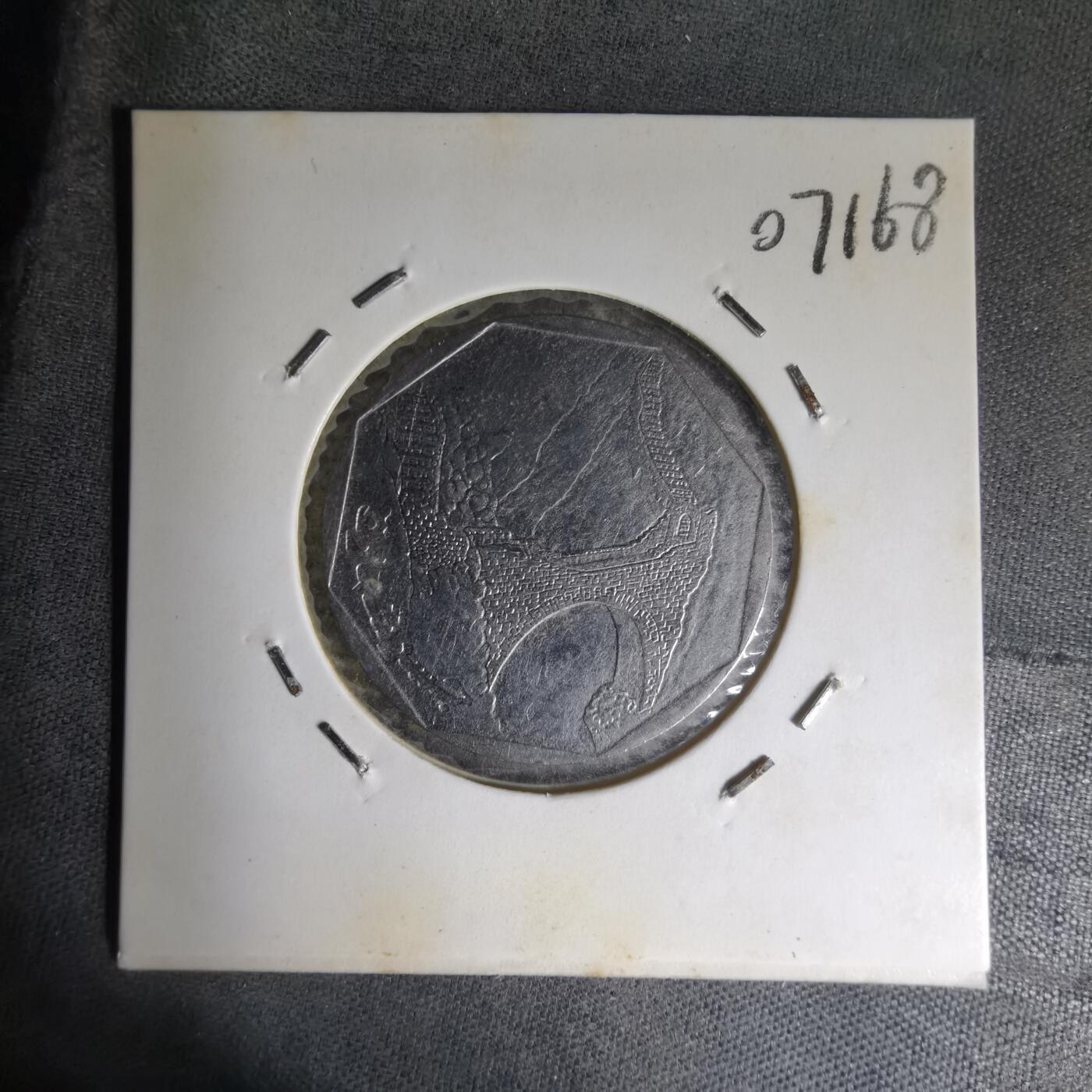 沼泽如烟--第1007场 也门