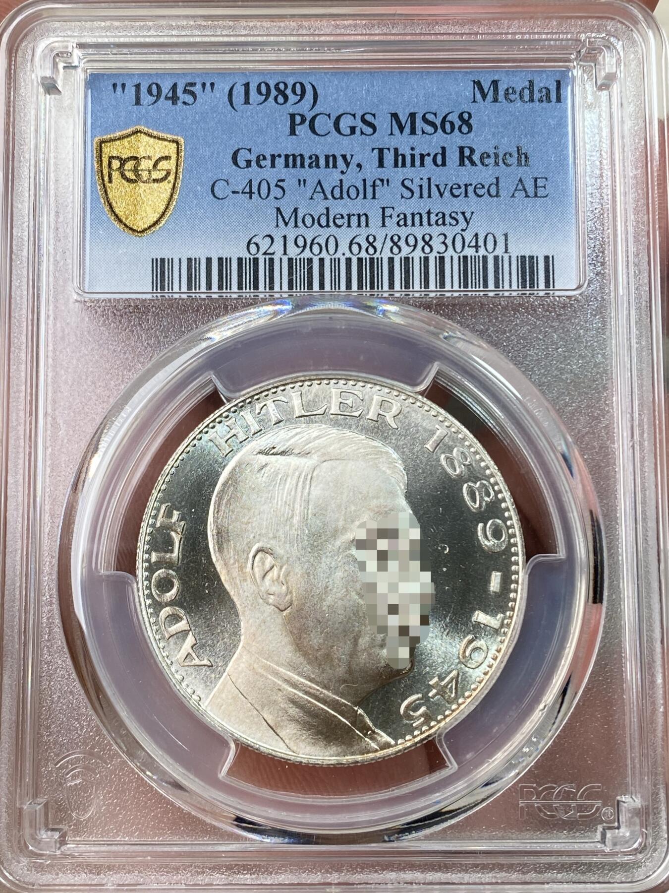万国钱币拍卖第062期 PCGS MS68 1945年（1989年后铸）德国民族社会主义工人党党首镀银铜制纪念章 喷砂质感深度镜面收藏级（原图请私信后台或自行查询官网）