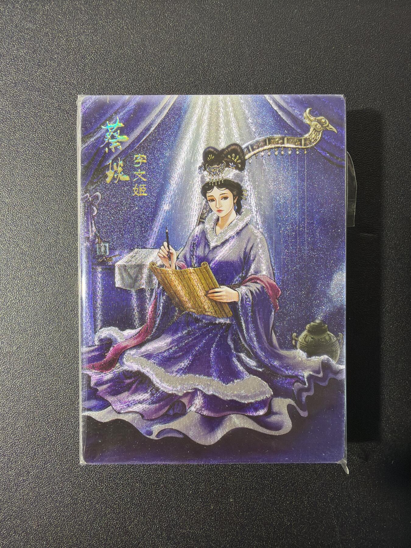 NO.26 好又多金牌大场，夯爆了的马年开门红！每周一站式配齐，方便凑单！（周6晚9点截拍，卖家免费送拍！） 【套卡】鼎好卡牌 问鼎三国第一弹 半粗 全新未拆封