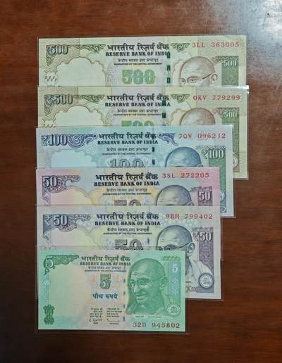 【礼羽收藏】🌏世界钱币拍卖126期 -  (一组6张)【旧票】亚洲 印度 5.50.50.100.500.500