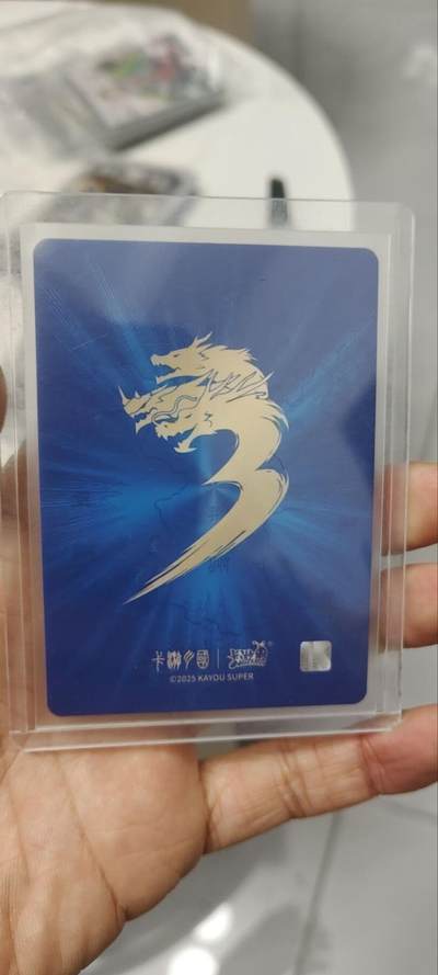 秋原瞳的小店第三十七期（春，荷尔蒙的气息扑鼻而来的季节） 卡游三国7弹豪杰张飞