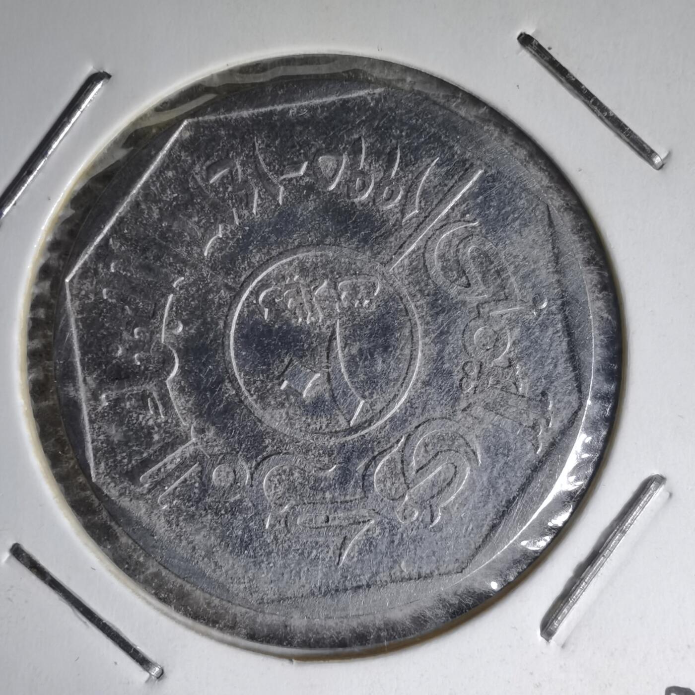 沼泽如烟--第1007场 也门