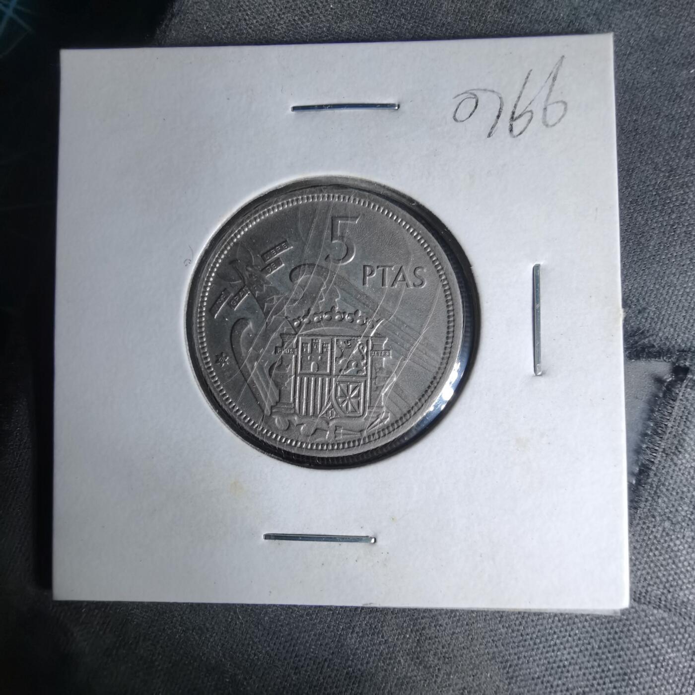 沼泽如烟--第1007场 西班牙5比塞塔