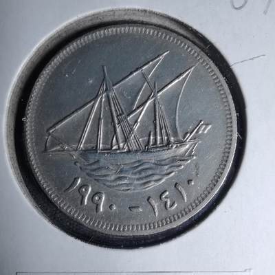 沼泽如烟--第1007场 - 科威特