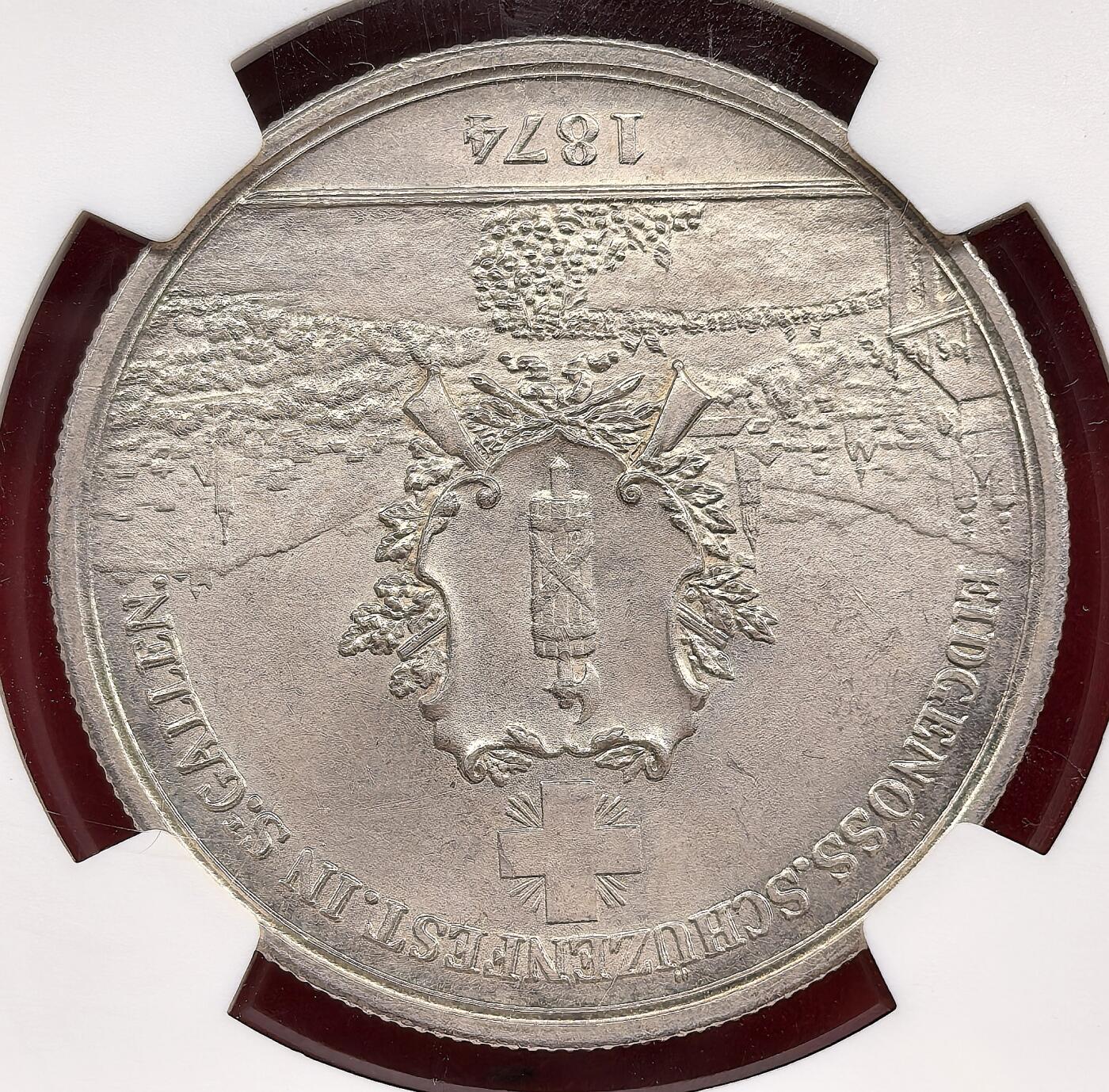 此心安处是吾乡·凡希社世界钱币微拍第三百二十期 1874瑞士圣加仑射击节5法郎大银NGC-MS65，淡彩香槟金，高分难得！