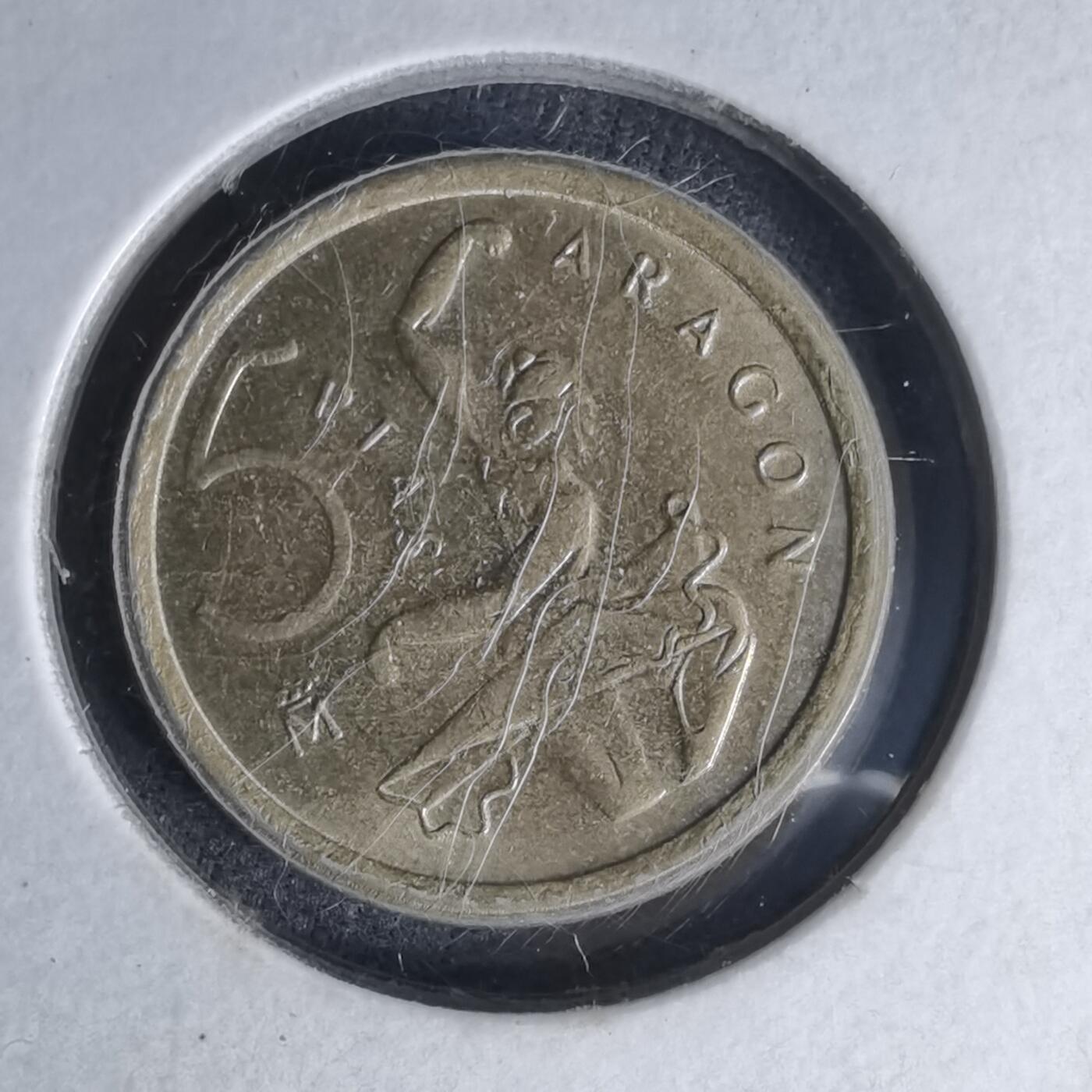 沼泽如烟--第1007场 西班牙5比塞塔纪念币