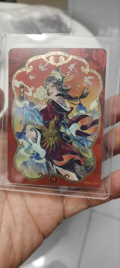 秋原瞳的小店第三十七期（春，荷尔蒙的气息扑鼻而来的季节） - 卡游三国秀丽曹节