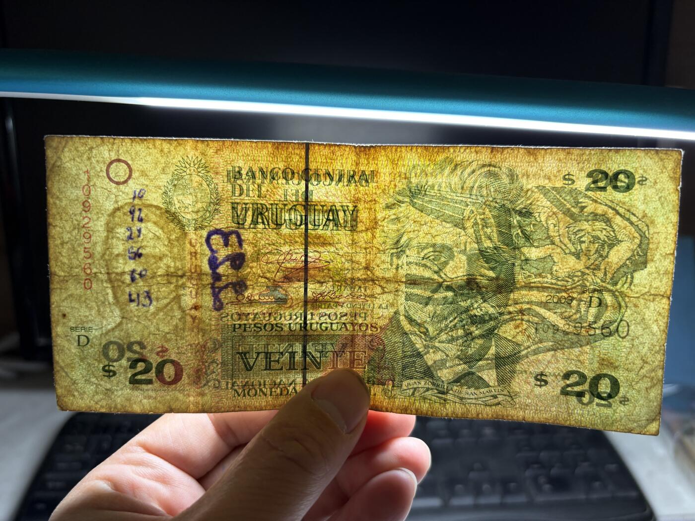 2026年集古藏今外币拍卖第二期-第10场—（总第310拍-纸币专场），本期拍完结算一次，发货时间2-3天，休息几天后继续新的一期拍卖。 2003年危地马拉20比索