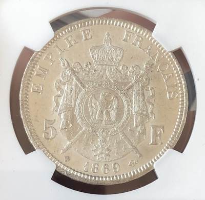 法国1869年拿破仑三世5法郎银币 NGC-MS63 法国1869年拿破仑三世5法郎银币 NGC-MS63