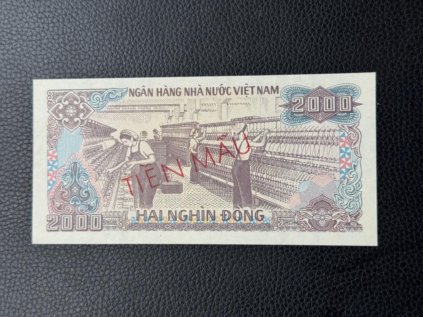 桂P钱币文化工作室拍卖第四十七期