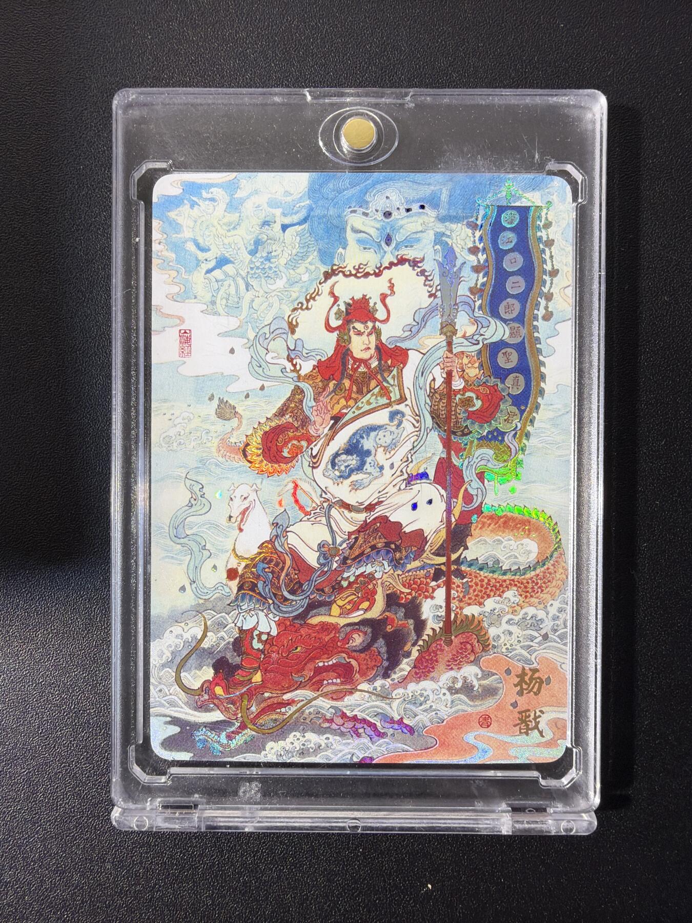 NO.26 好又多金牌大场，夯爆了的马年开门红！每周一站式配齐，方便凑单！（周6晚9点截拍，卖家免费送拍！） 万享 天眼破元 陈岱青 杨戬 彩闪 带卡砖