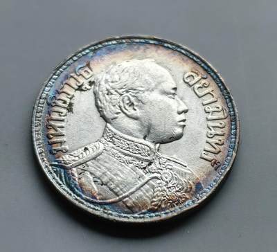 《崇甫堂》一精品外币专场⑧ - 泰国（暹罗王国）大象1917年1铢银币 Y#45