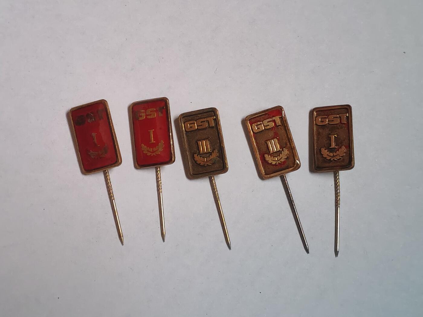 韵星假日军品类拍卖第43期 -- Rimey Holidays Militaria Auction 43