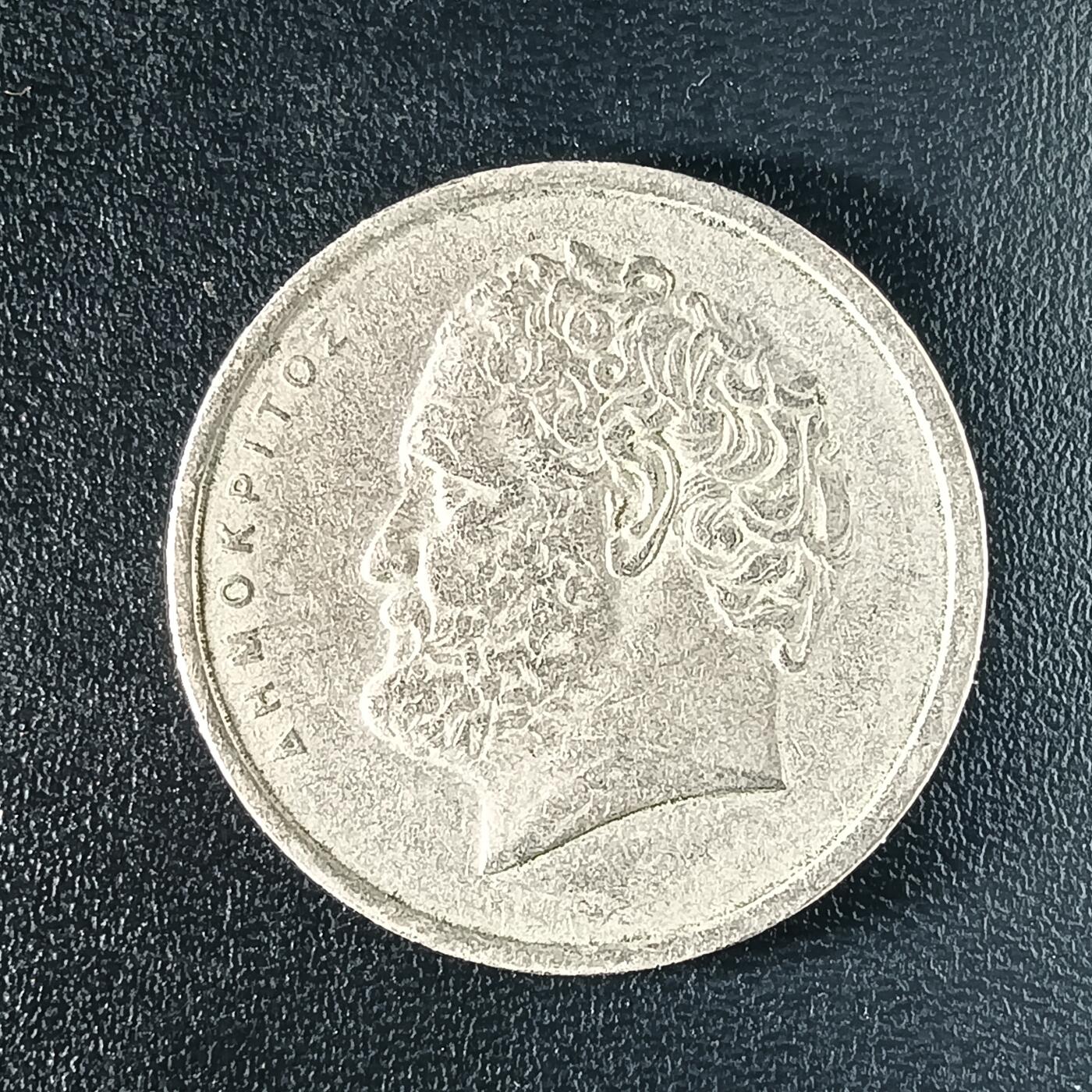 逸泉钱币2026A年十七场历代古钱世界纸钞纪念币钱币专场A2575-3175  29-68 58 希腊10德拉克马