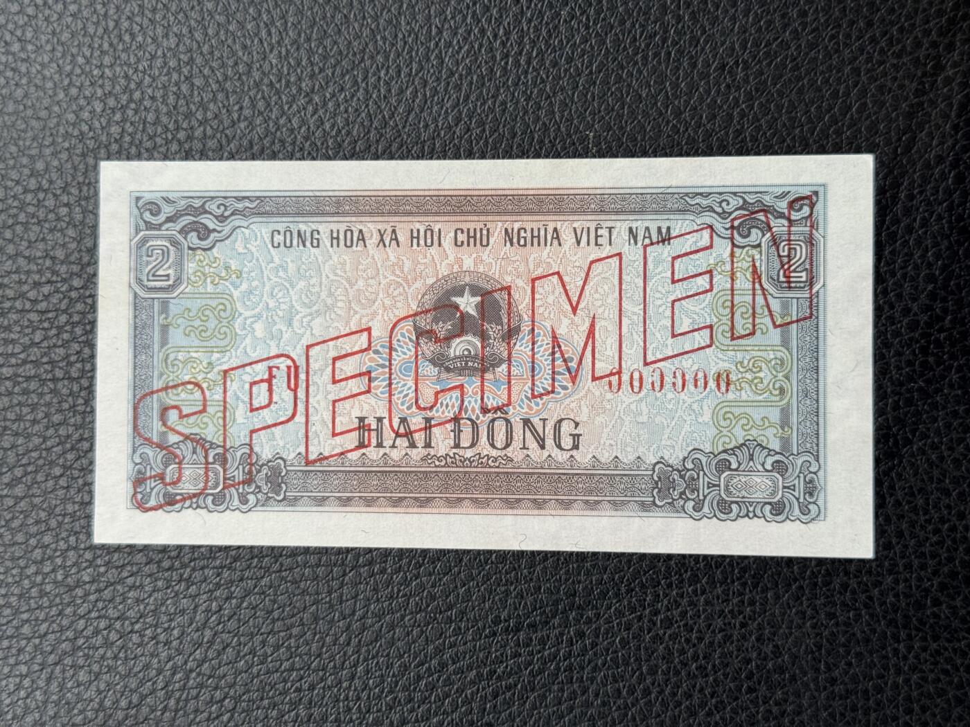 桂P钱币文化工作室拍卖第四十七期