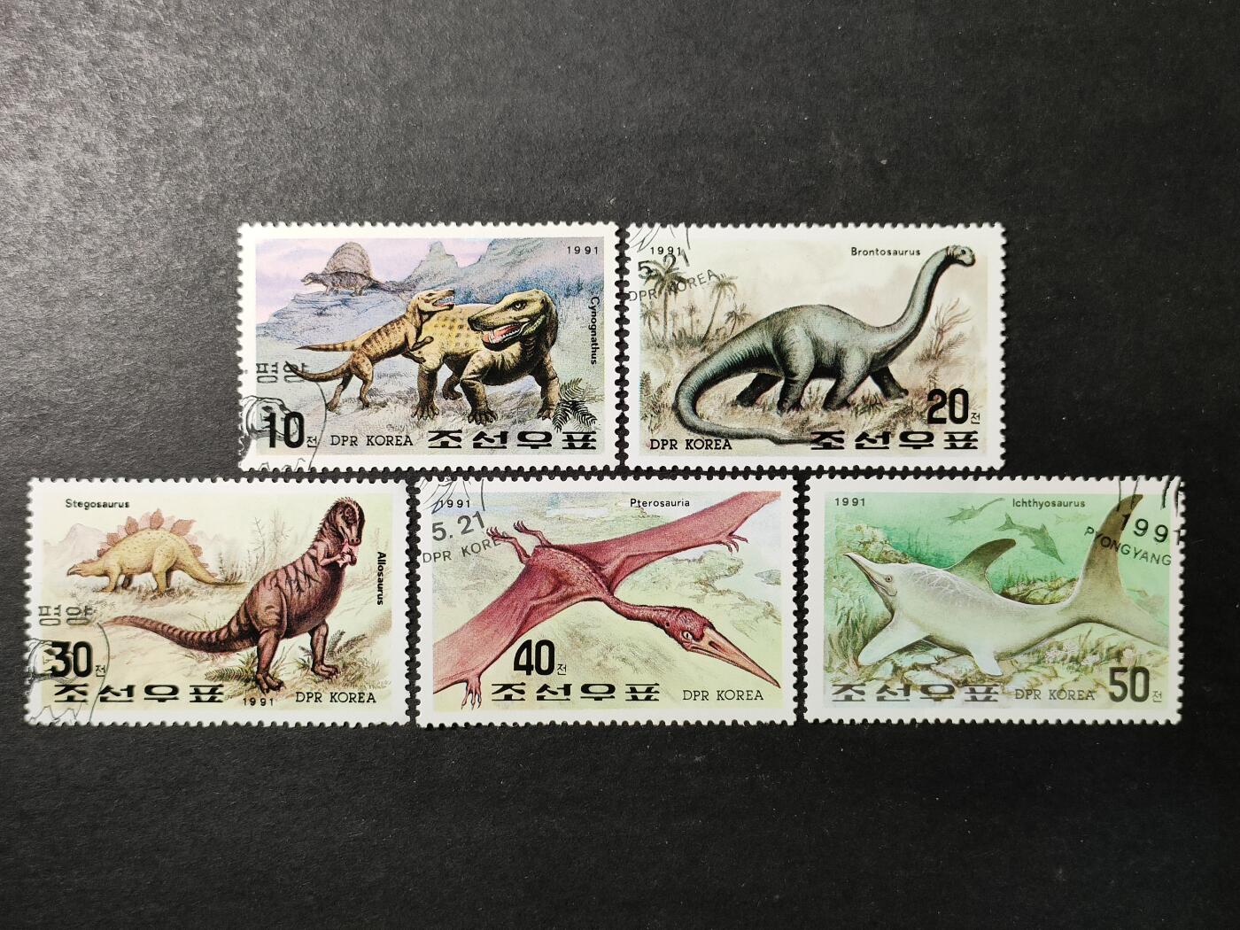 ↓君缘收藏751期☞钱币邮品↓无佣金、可寄存、满30元包邮 