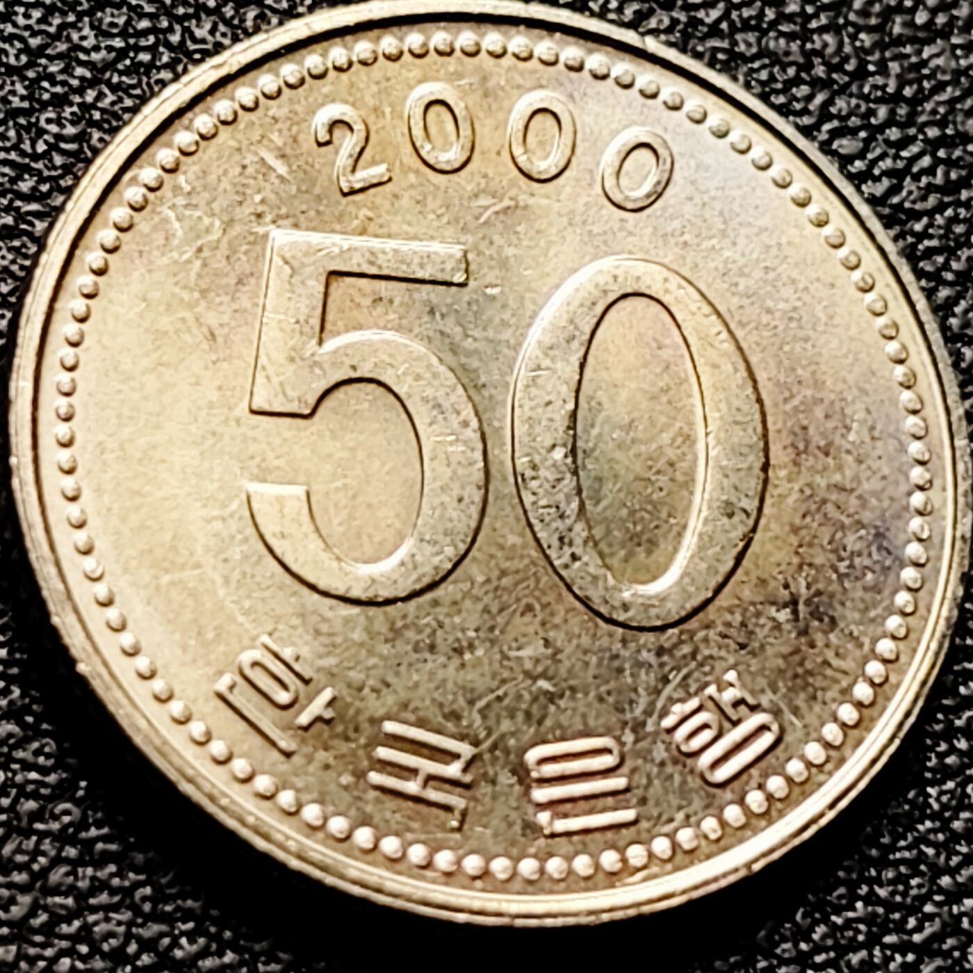 泉币菌-第202场-本场拍品多 请提前出价（正月十五统一发货） 。