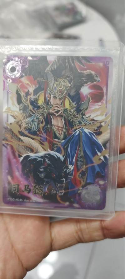 秋原瞳的小店第三十七期（春，荷尔蒙的气息扑鼻而来的季节） - 卡游三国8弹豪杰原膜——司马懿