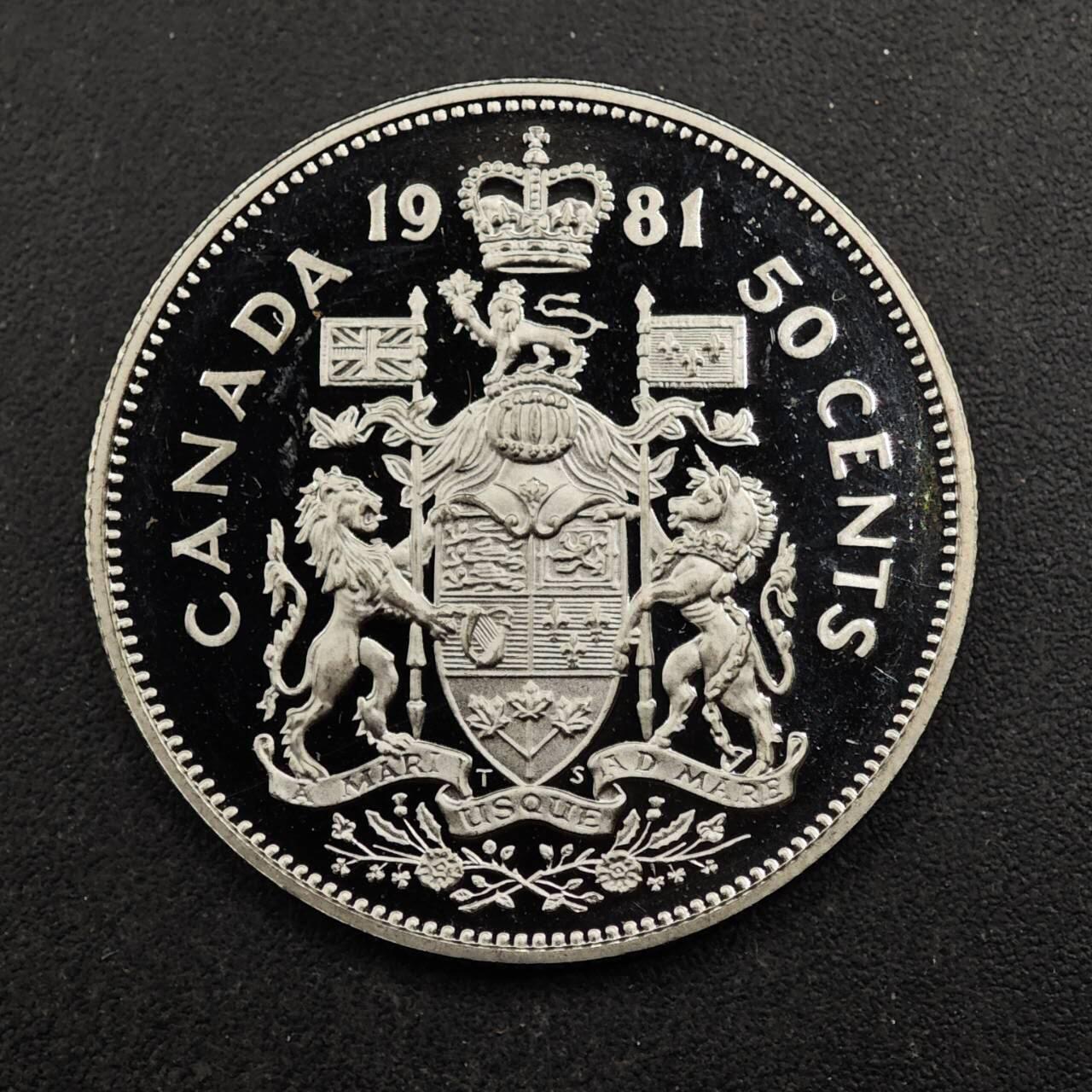 【淘币小摊】实时拍第八百七十二拍   散币银币场    每周一统一发货 加拿大1981年50分精制镍币