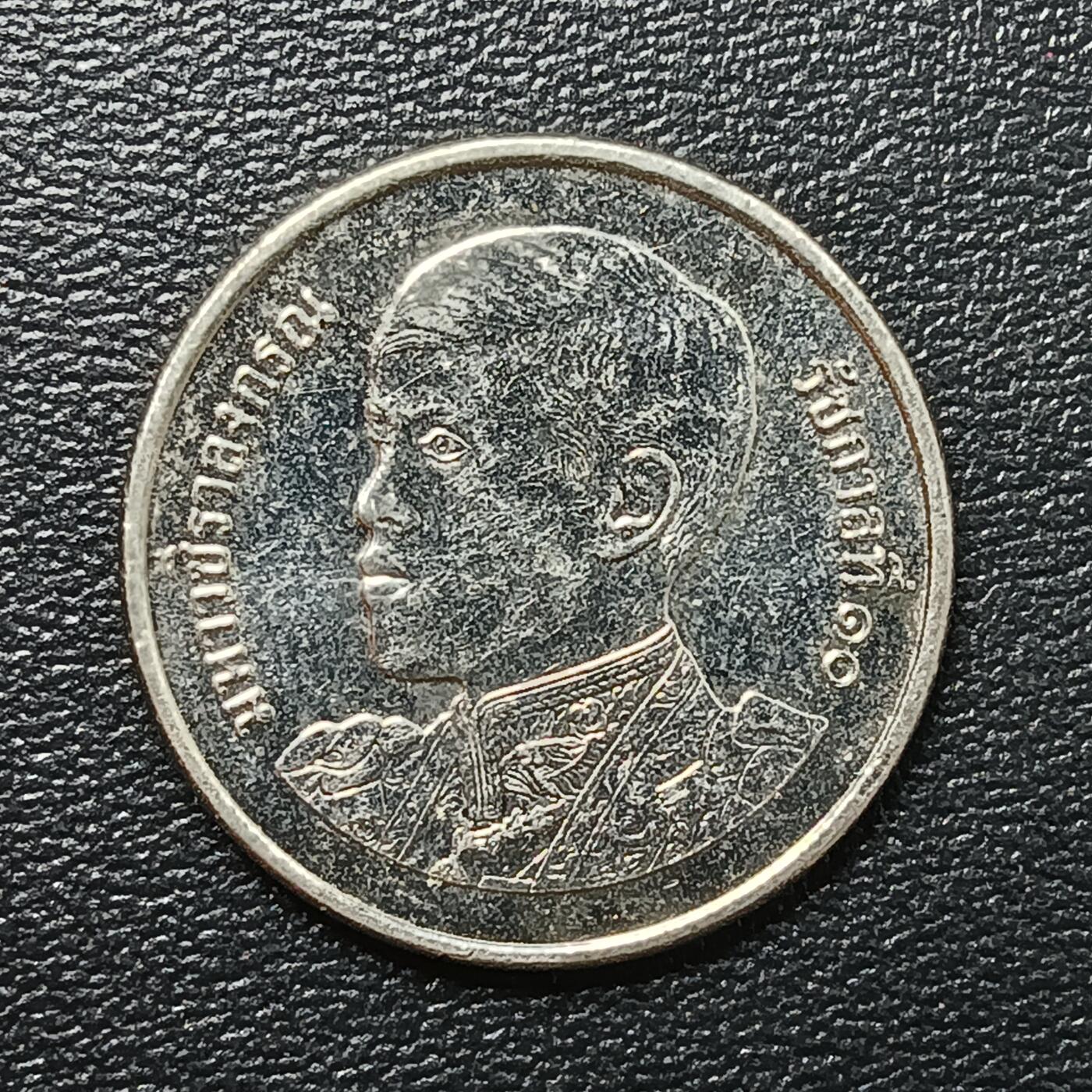 逸泉钱币2026A年十七场历代古钱世界纸钞纪念币钱币专场A2575-3175  29-68 2763 泰国1泰铢