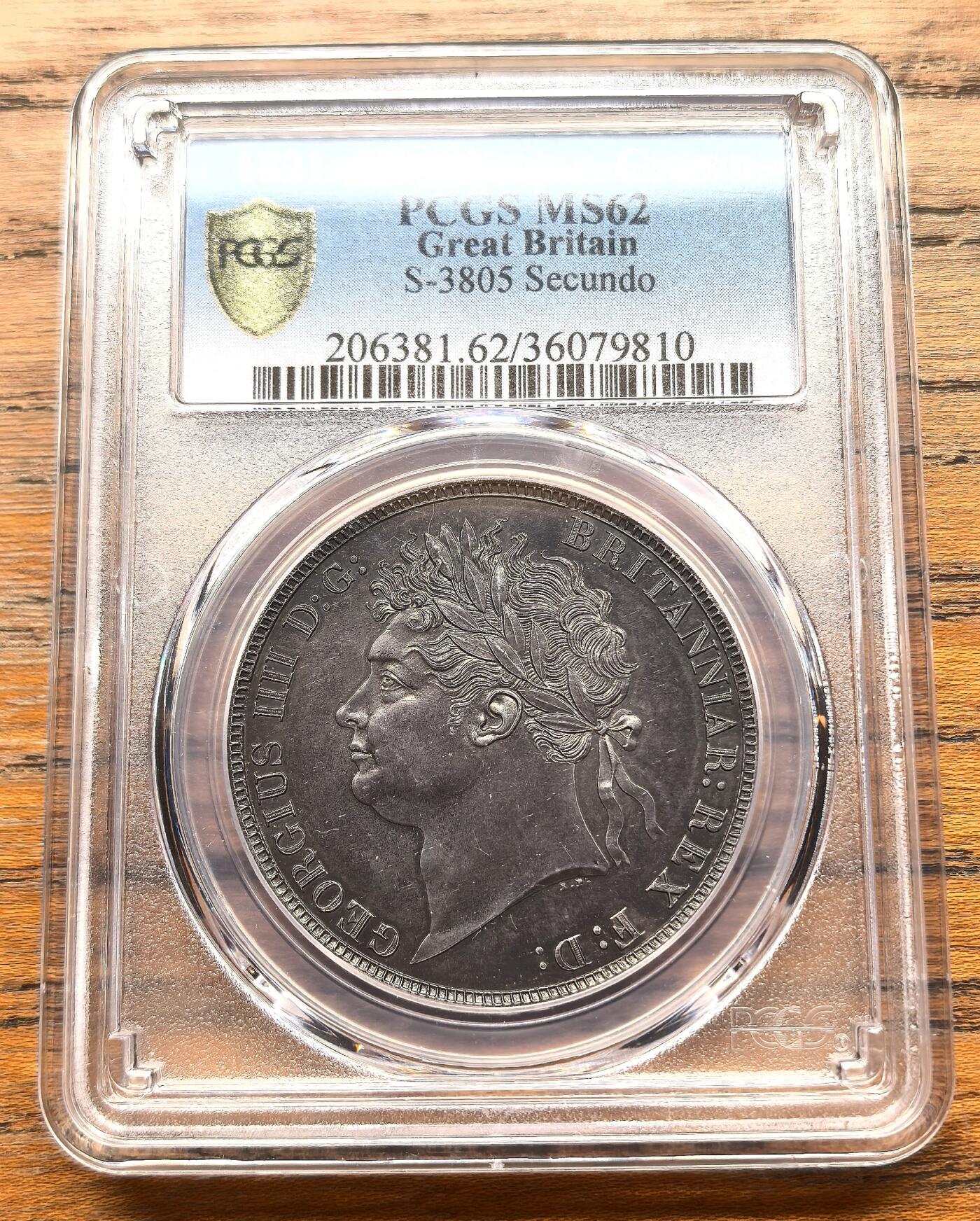 此心安处是吾乡·凡希社世界钱币微拍第三百二十期 荐！1821英国乔治四世马剑大银PCGS-MS62，黑漆古标准器，包浆醇厚味道一流，实物上手惊艳，S3805，边铭SECUNDO。（视频参考）